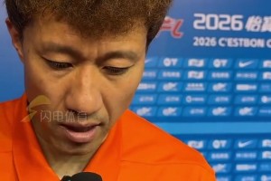 山东泰山3-1青岛海牛！宋龙：我们也是拼到了最后