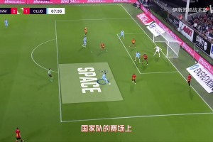 【伊斯灵顿战术室】新援评估：措利斯