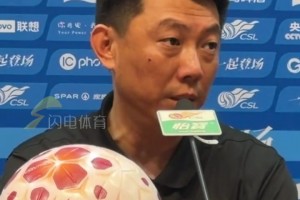 赢下齐鲁德比赛后，唐田：这场比赛对我来说是背水一战