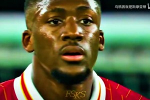 一夫当关！科纳特24/25赛季对阵大巴黎个人表现！