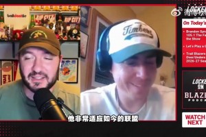 看衰？拓媒讨论：杨瀚森第二年的上半场出场能否超25次？